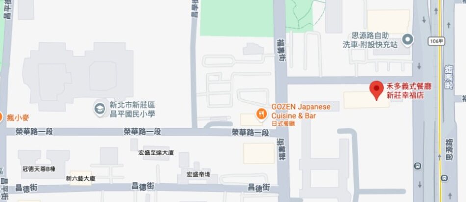 新莊幸福店地圖